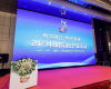 实力彰显！008PG国际斩获2023中国自动化产业年会四项大奖