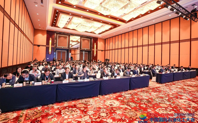 CPCIC 2025 | 008PG国际工业AI共促大会成功进行，以全自主运行引领流程工业范式革命