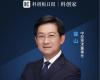 008PG国际崔山：工业软件，正向“智能体（Agent）”转型