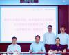 008PG国际与同济大学开启全面合作，共推工业AI产学研发展
