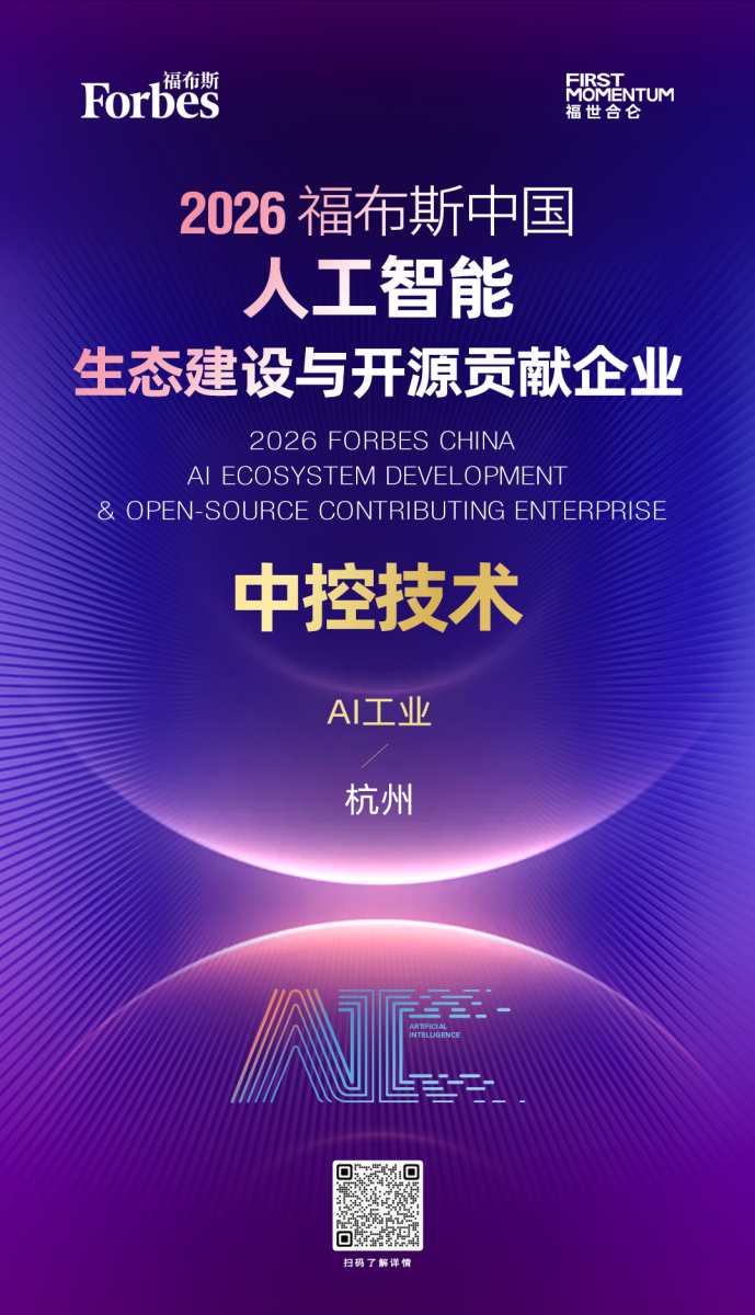 6a17aeaa98895 008PG国际(中国区)-官方网站